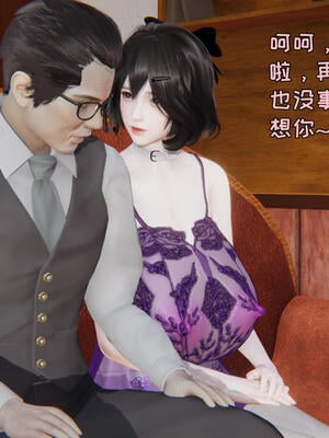 [飞碟] 杨慧柔正传01-03_177