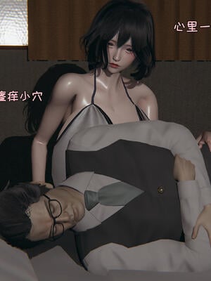 [飞碟] 杨慧柔正传01-03_188