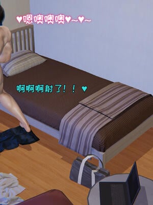 [飞碟] 杨慧柔正传01-03_228