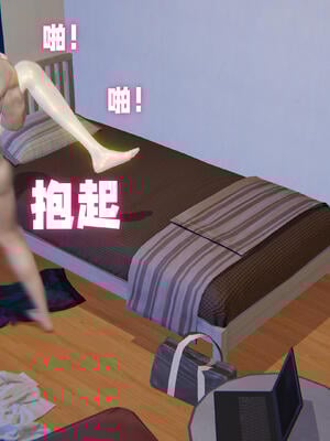 [飞碟] 杨慧柔正传01-03_229