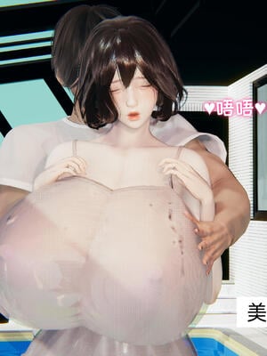 [飞碟] 杨慧柔正传01-03_243