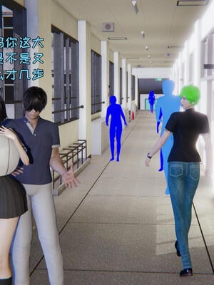 [飞碟] 杨慧柔正传01-03_275