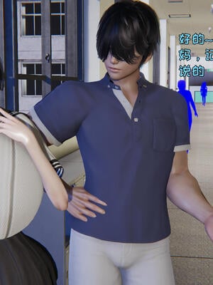 [飞碟] 杨慧柔正传01-03_277