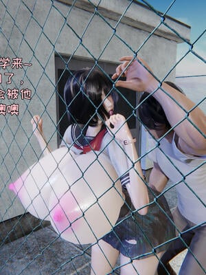 [飞碟] 杨慧柔正传01-03_306