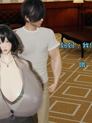 [飞碟] 杨慧柔正传01-03_363