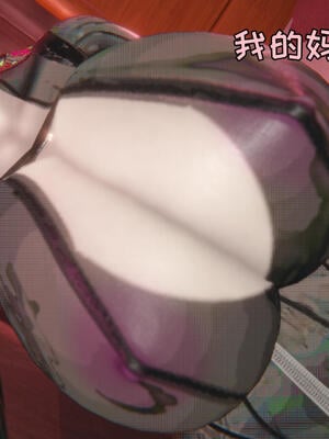 [飞碟] 杨慧柔正传01-03_449