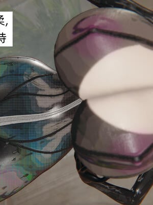 [飞碟] 杨慧柔正传01-03_450