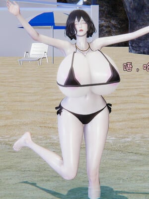 [飞碟] 杨慧柔正传01-03_476