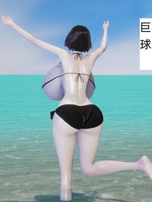 [飞碟] 杨慧柔正传01-03_479