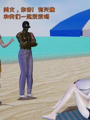 [飞碟] 杨慧柔正传01-03_482