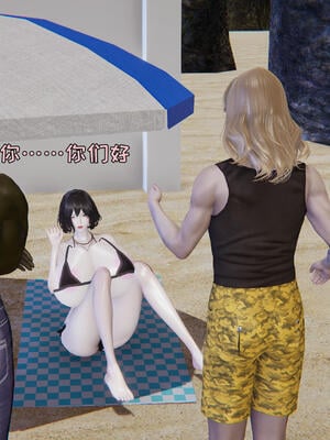 [飞碟] 杨慧柔正传01-03_483