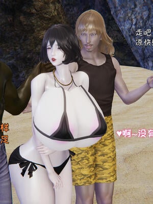 [飞碟] 杨慧柔正传01-03_490