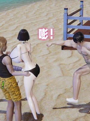 [飞碟] 杨慧柔正传01-03_492