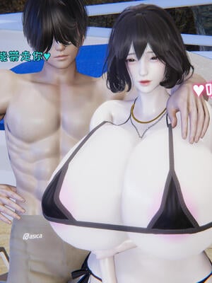 [飞碟] 杨慧柔正传01-03_495