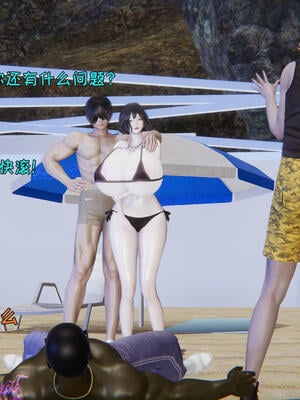 [飞碟] 杨慧柔正传01-03_496