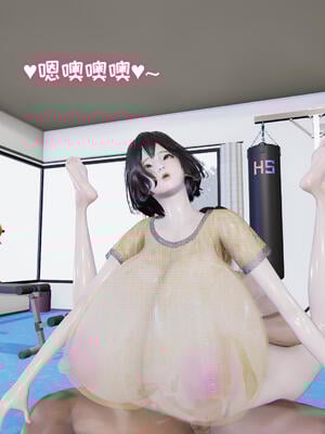 [飞碟] 杨慧柔正传01-03_594