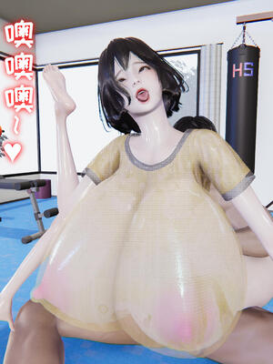 [飞碟] 杨慧柔正传01-03_595