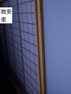 [飞碟] 杨慧柔正传01-03_715