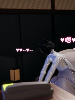 [飞碟] 杨慧柔正传01-03_717