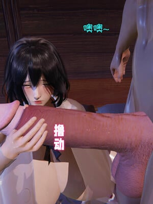 [飞碟] 杨慧柔外传-妈妈答应的要求_103