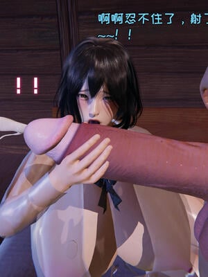 [飞碟] 杨慧柔外传-妈妈答应的要求_105