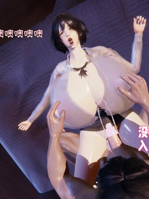 [飞碟] 杨慧柔外传-妈妈答应的要求_149