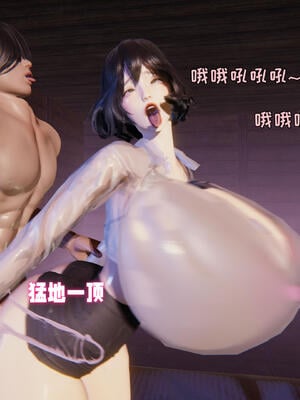 [飞碟] 杨慧柔外传-妈妈答应的要求_165