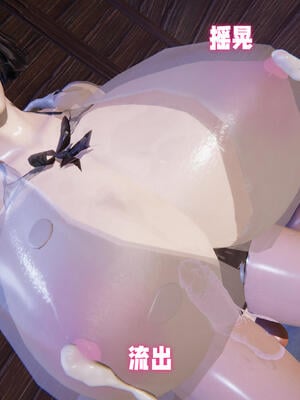 [飞碟] 杨慧柔外传-妈妈答应的要求_192