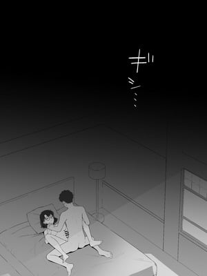 [しるお組 (ユグドラしるお)] 16年間通い続けた喫茶店のマスターに筆下ろししてもらった [XY个人翻译] [DL版]_31