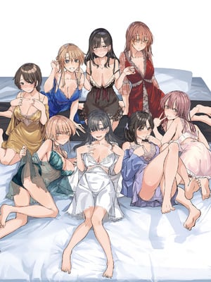 [白菊] あなたに染まる【デジタル版限定おまけ付き】_166