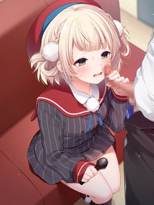 [French letter (藤崎ひかり)] ういちゃんは何でもしてくれるっ！【総集編】(しぐれうい)_248