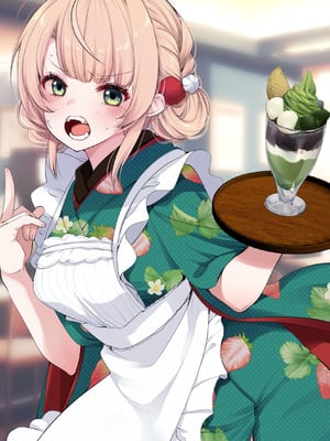 [French letter (藤崎ひかり)] ういちゃんは何でもしてくれるっ！【総集編】(しぐれうい)_264