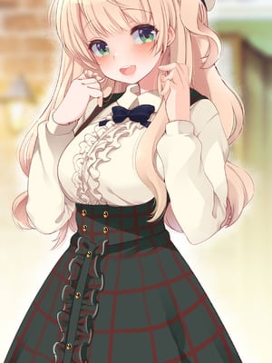 [French letter (藤崎ひかり)] ういちゃんは何でもしてくれるっ！【総集編】(しぐれうい)_271