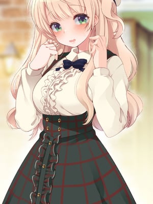 [French letter (藤崎ひかり)] ういちゃんは何でもしてくれるっ！【総集編】(しぐれうい)_272