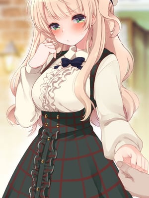 [French letter (藤崎ひかり)] ういちゃんは何でもしてくれるっ！【総集編】(しぐれうい)_275