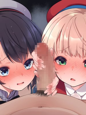 [French letter (藤崎ひかり)] ういちゃんは何でもしてくれるっ！【総集編】(しぐれうい)_319