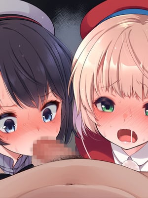 [French letter (藤崎ひかり)] ういちゃんは何でもしてくれるっ！【総集編】(しぐれうい)_321