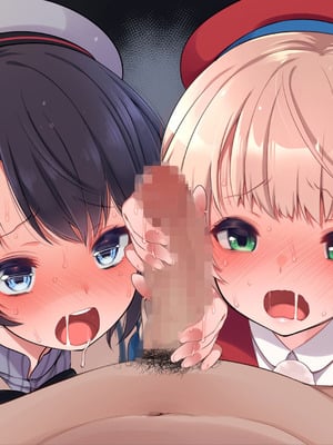 [French letter (藤崎ひかり)] ういちゃんは何でもしてくれるっ！【総集編】(しぐれうい)_323