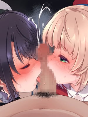 [French letter (藤崎ひかり)] ういちゃんは何でもしてくれるっ！【総集編】(しぐれうい)_326