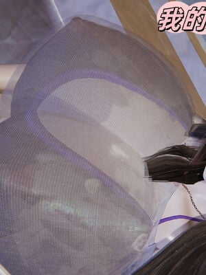 [飞碟] 我的妈妈苏雅薇01-02