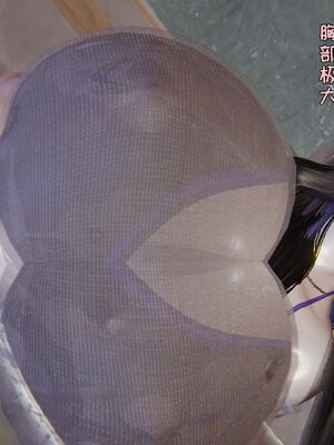 [飞碟] 我的妈妈苏雅薇01-02_009