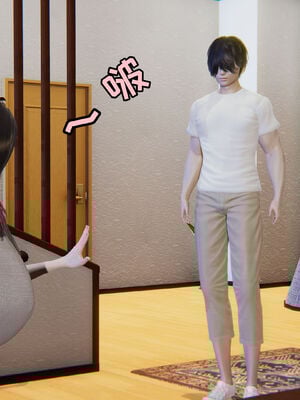 [飞碟] 我的妈妈苏雅薇01-02_035