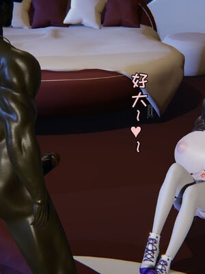 [飞碟] 我的妈妈苏雅薇01-02_075