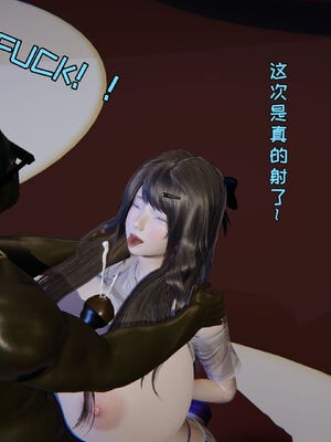 [飞碟] 我的妈妈苏雅薇01-02_099