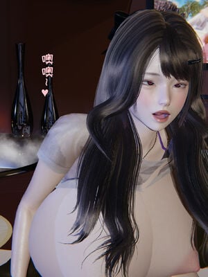 [飞碟] 我的妈妈苏雅薇01-02_131