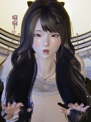 [飞碟] 我的妈妈苏雅薇01-02_137