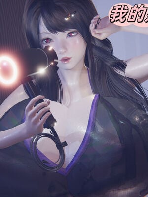 [飞碟] 我的妈妈苏雅薇01-02_161