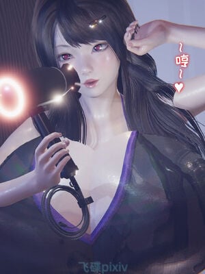 [飞碟] 我的妈妈苏雅薇01-02_177