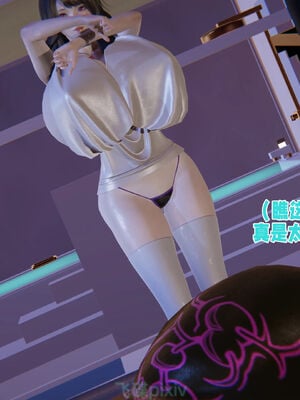 [飞碟] 我的妈妈苏雅薇01-02_213