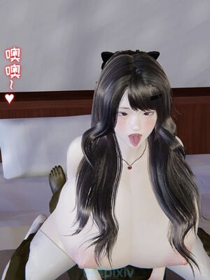 [飞碟] 我的妈妈苏雅薇01-02_320